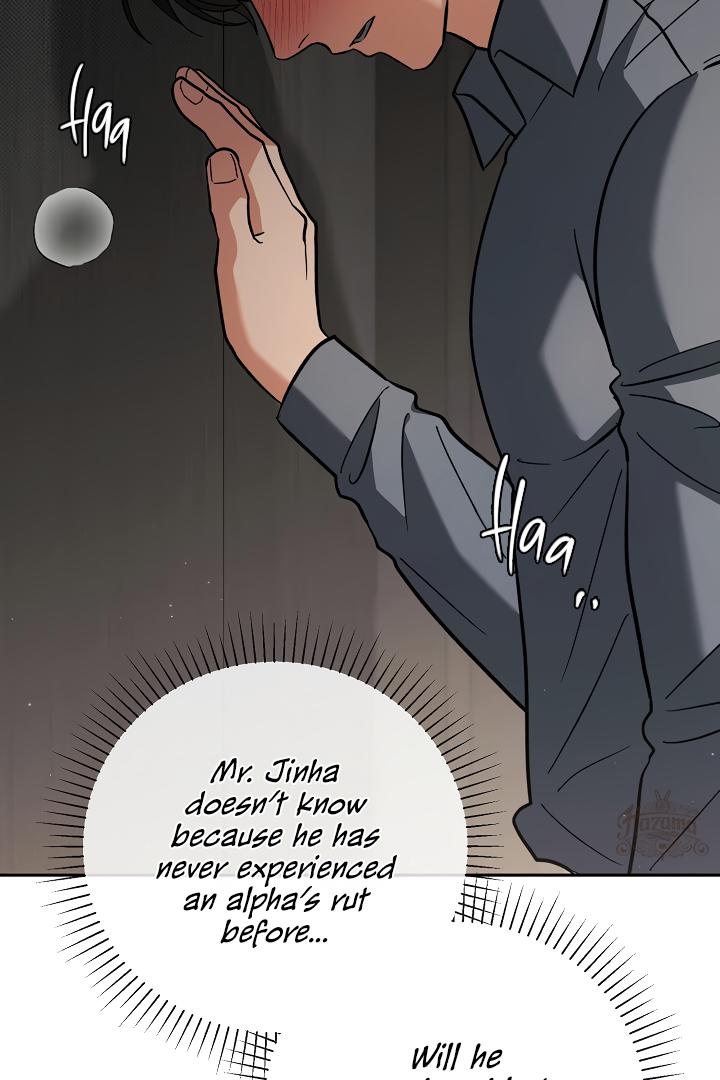 Romance, But Not Romantic Chapter 36 page 111
