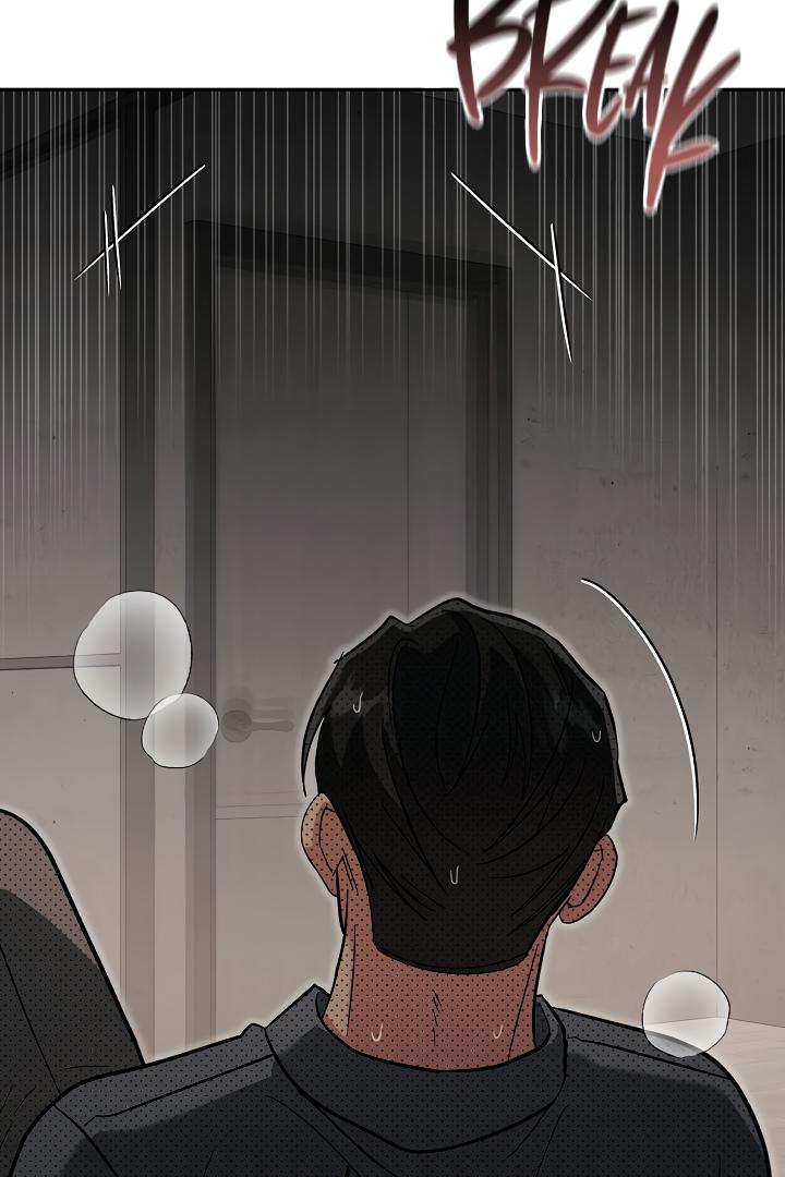 Romance, But Not Romantic Chapter 36 page 120