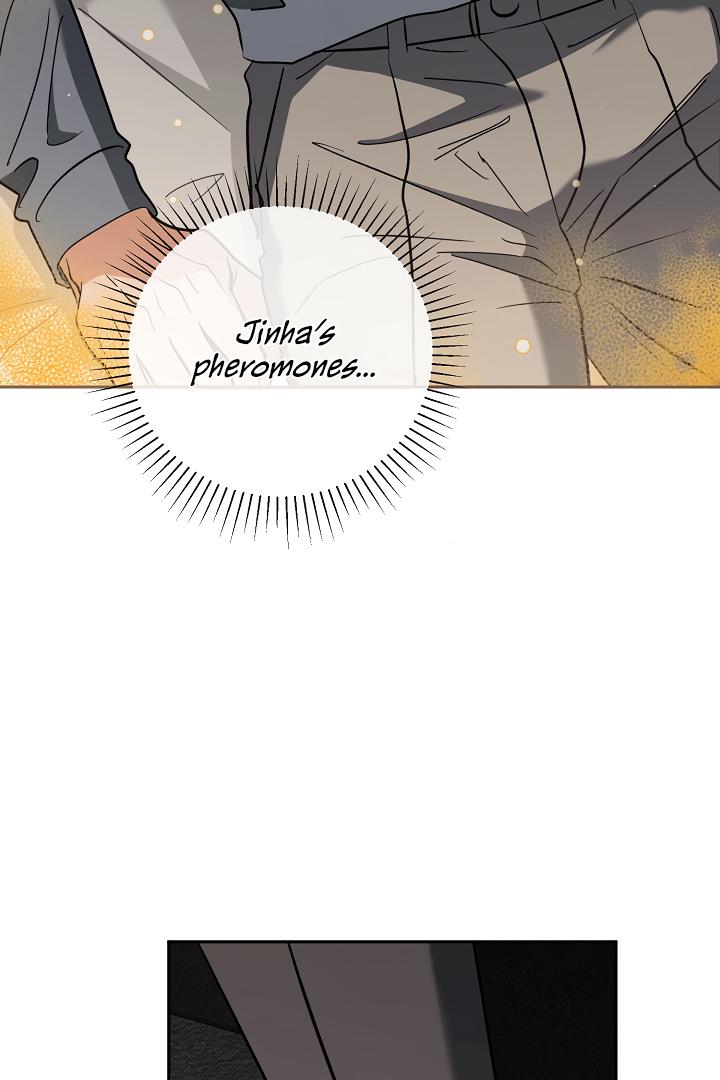 Romance, But Not Romantic Chapter 36 page 127