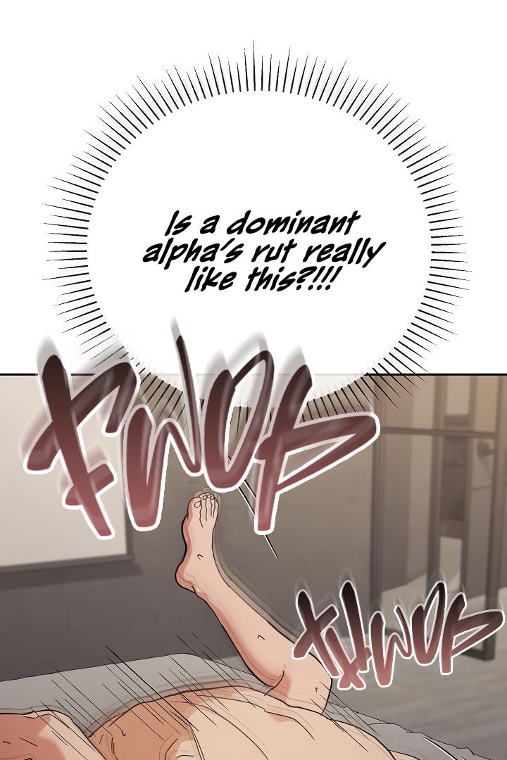 Romance, But Not Romantic Chapter 37 page 5
