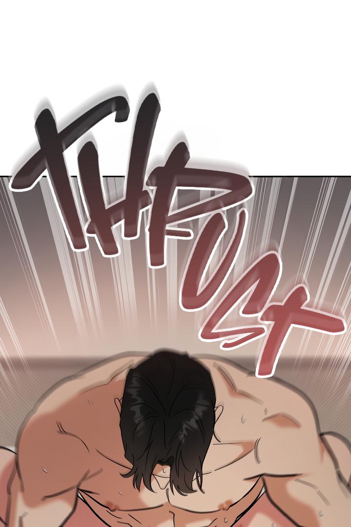Romance, But Not Romantic Chapter 37 page 13