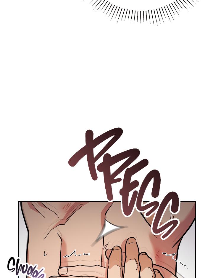 Romance, But Not Romantic Chapter 37 page 17
