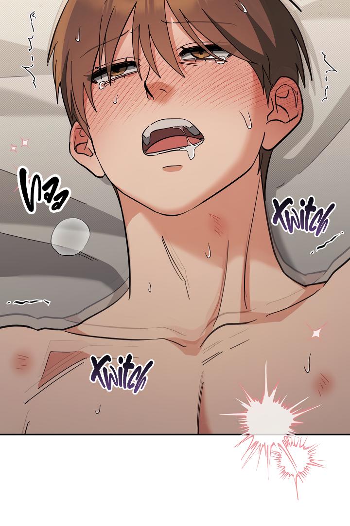 Romance, But Not Romantic Chapter 37 page 23