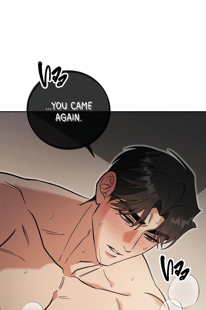 Romance, But Not Romantic Chapter 37 page 24