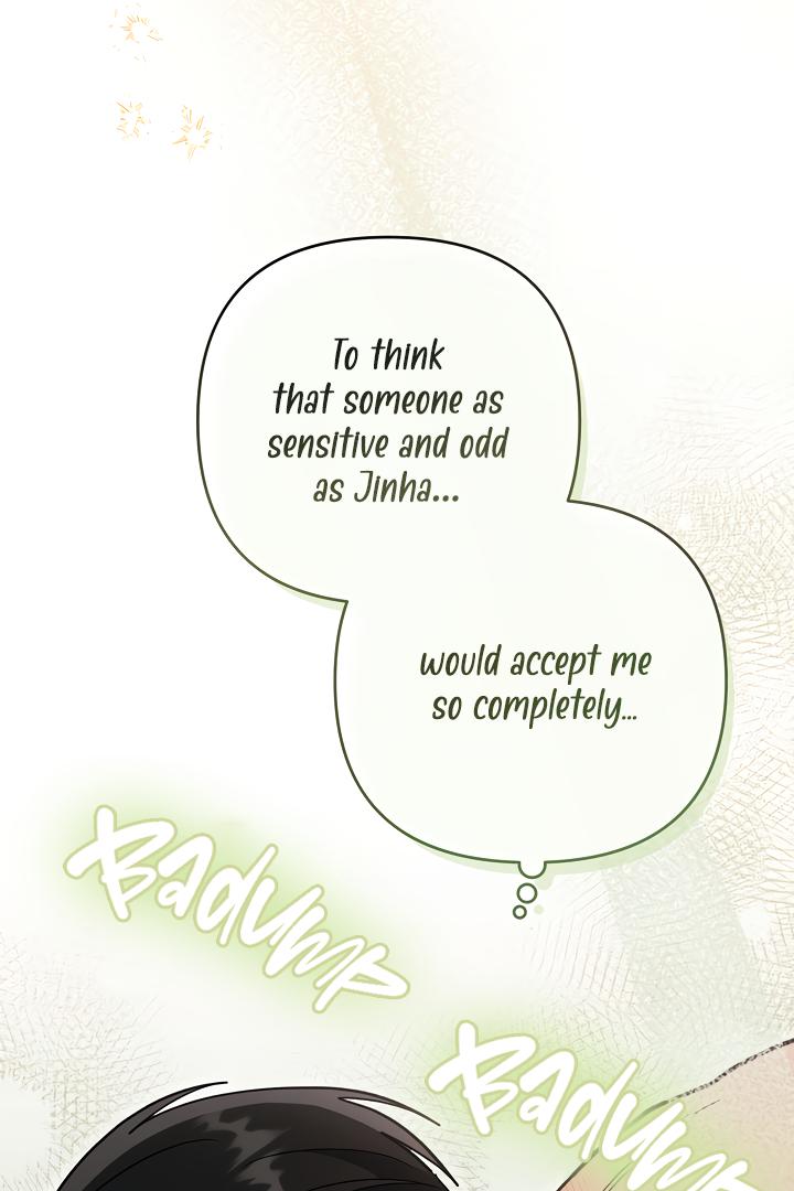 Romance, But Not Romantic Chapter 37 page 54