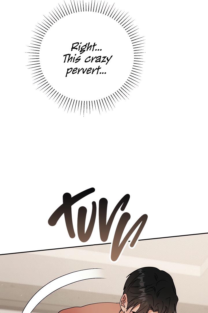 Romance, But Not Romantic Chapter 37 page 59