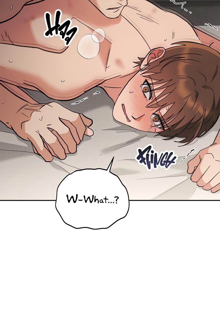 Romance, But Not Romantic Chapter 37 page 71