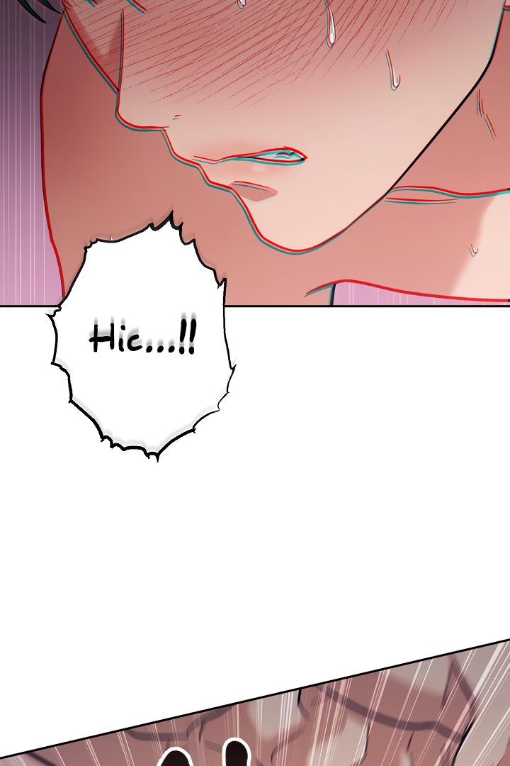 Romance, But Not Romantic Chapter 37 page 87