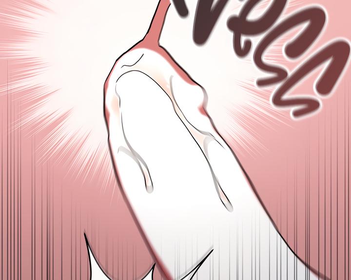 Romance, But Not Romantic Chapter 37 page 92