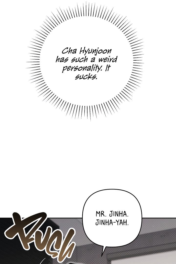 Romance, But Not Romantic Chapter 37 page 109