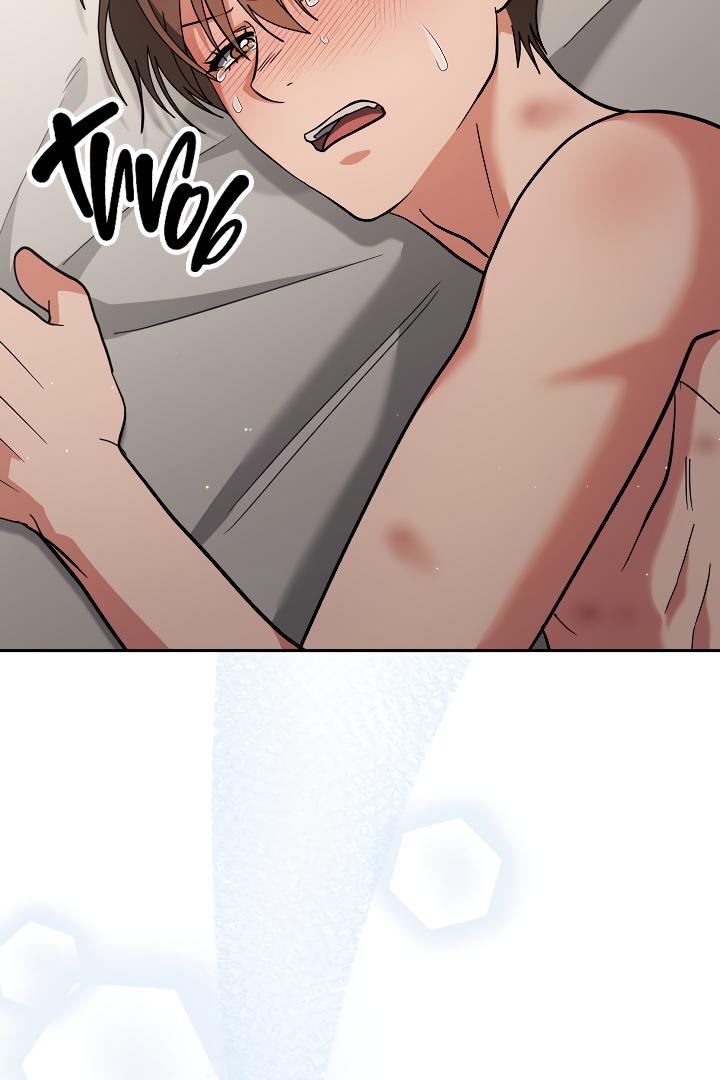 Romance, But Not Romantic Chapter 37 page 112