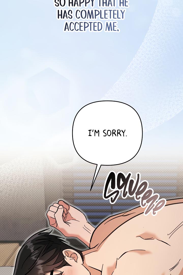 Romance, But Not Romantic Chapter 37 page 115