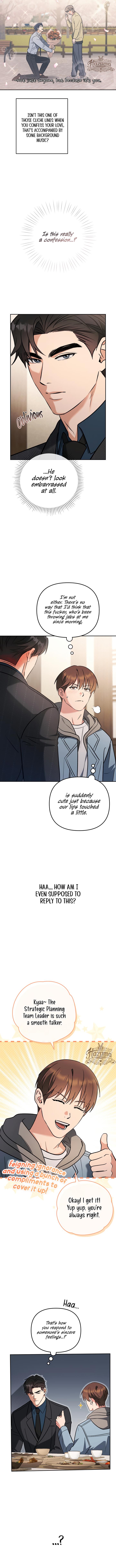 Romance, But Not Romantic Chapter 7 page 15