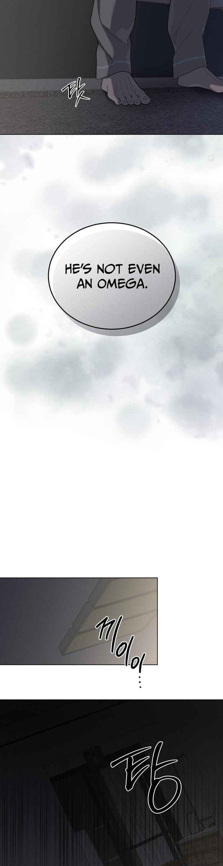 Salt Society Chapter 10 page 22