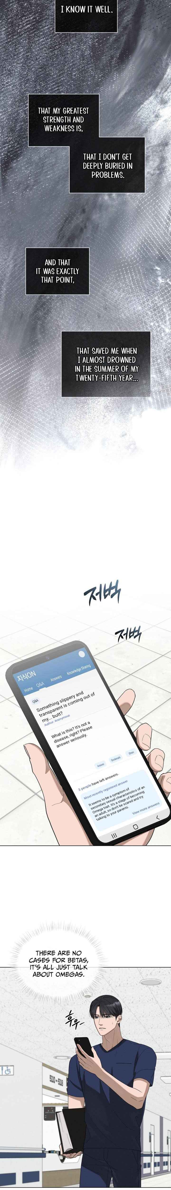 Salt Society Chapter 11 page 12