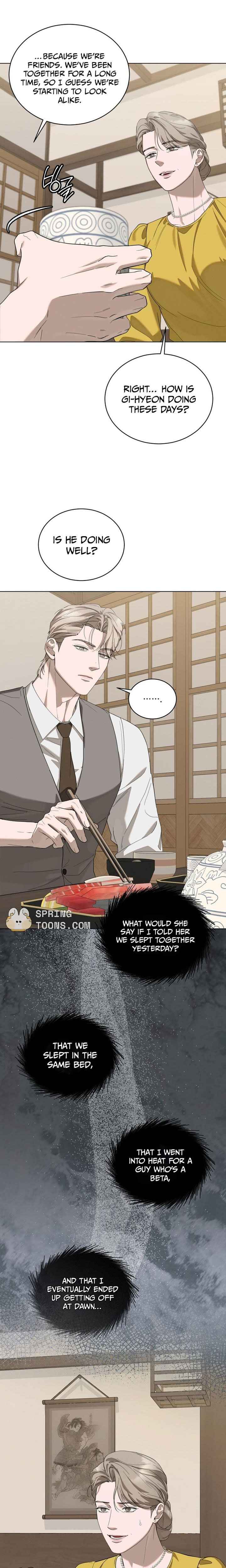 Salt Society Chapter 11 page 22