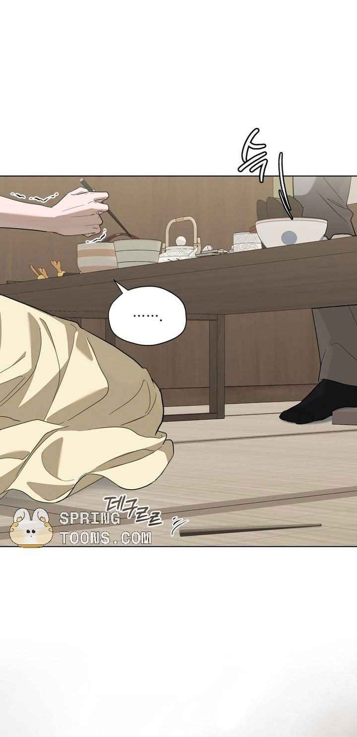 Salt Society Chapter 11 page 25