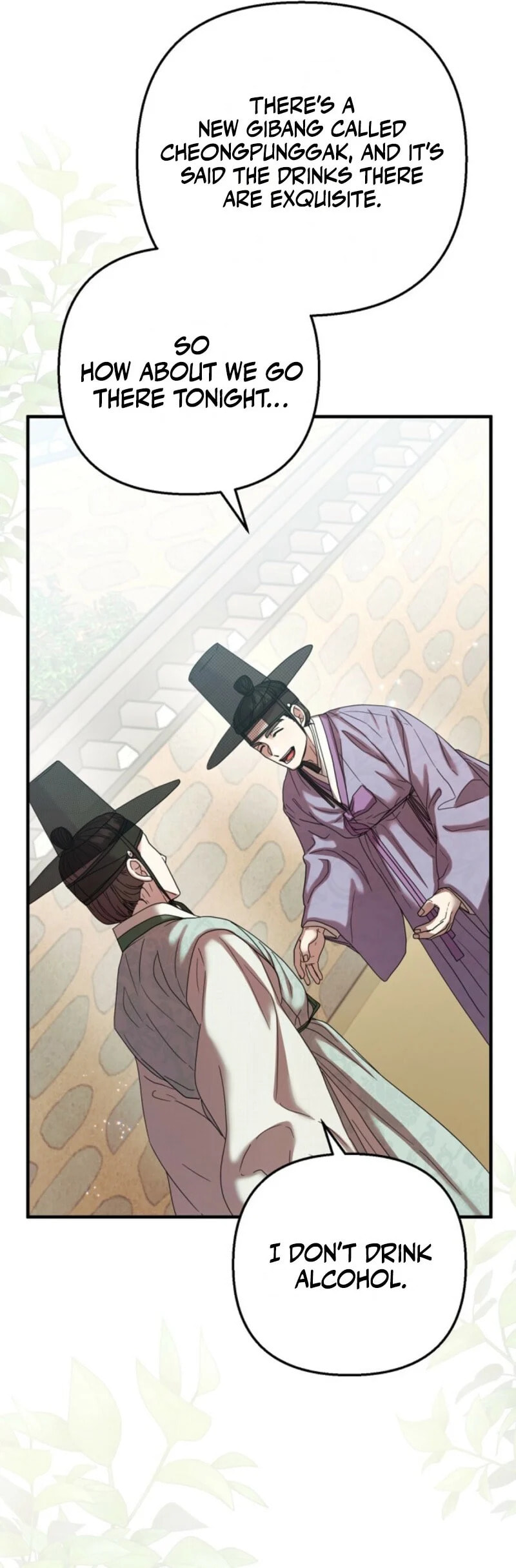 Scholar’s Bossam Chapter 1 page 7