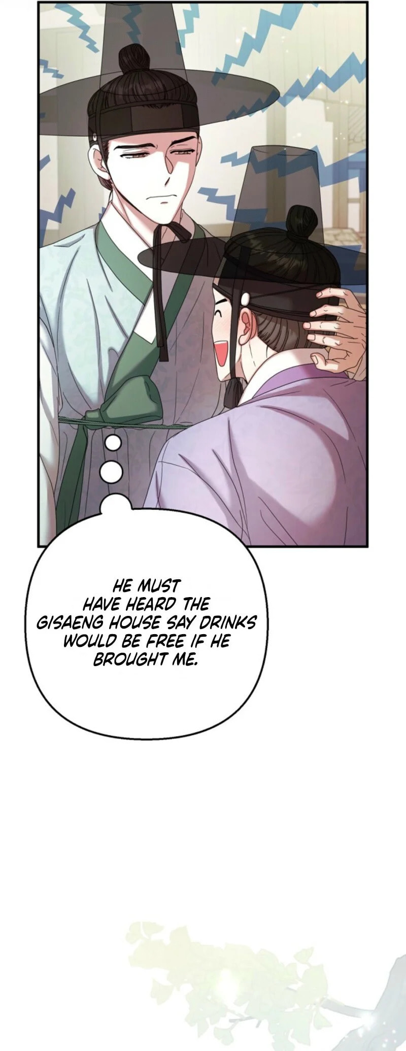 Scholar’s Bossam Chapter 1 page 17