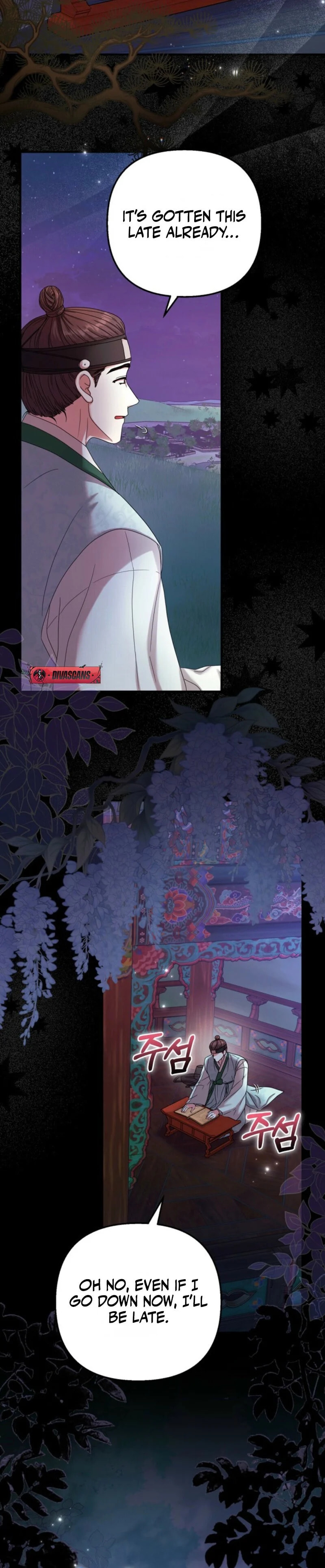 Scholar’s Bossam Chapter 1 page 22