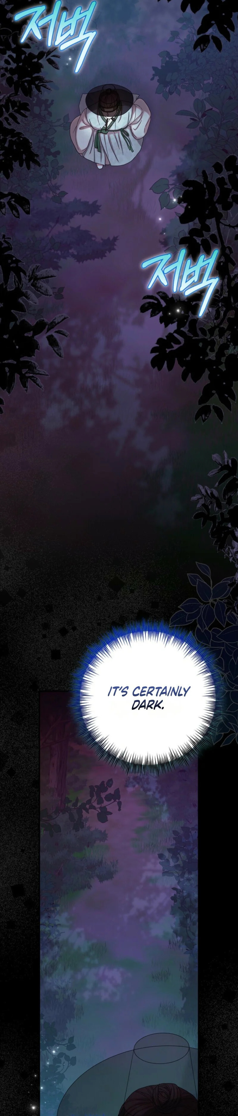 Scholar’s Bossam Chapter 1 page 23