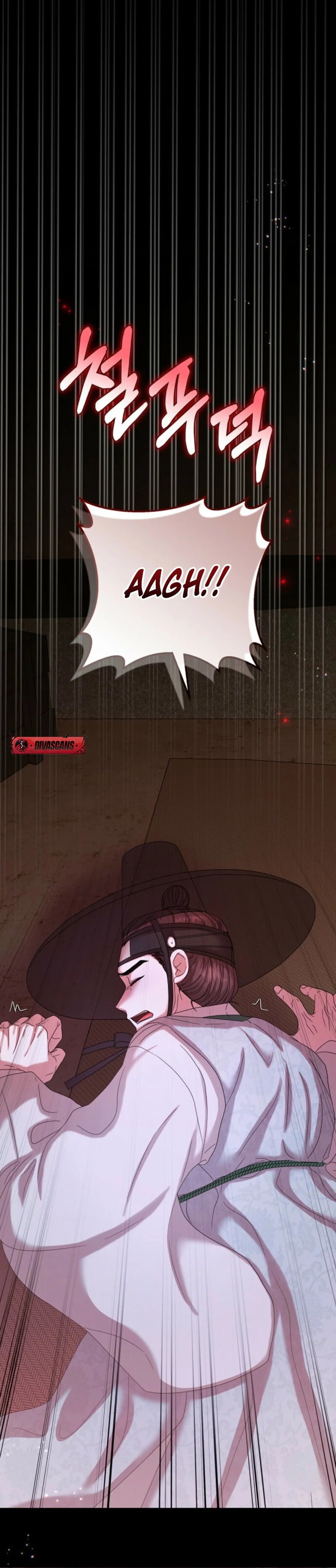Scholar’s Bossam Chapter 1 page 29