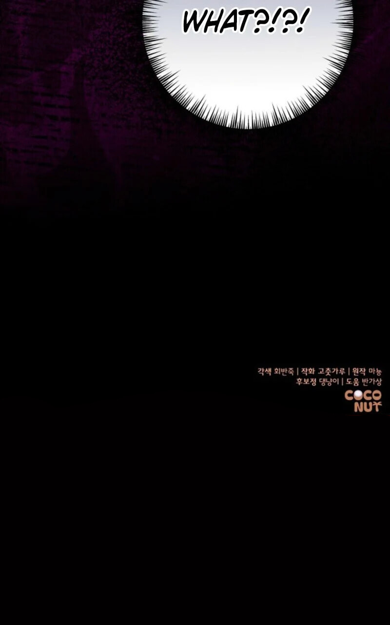 Scholar’s Bossam Chapter 1 page 41