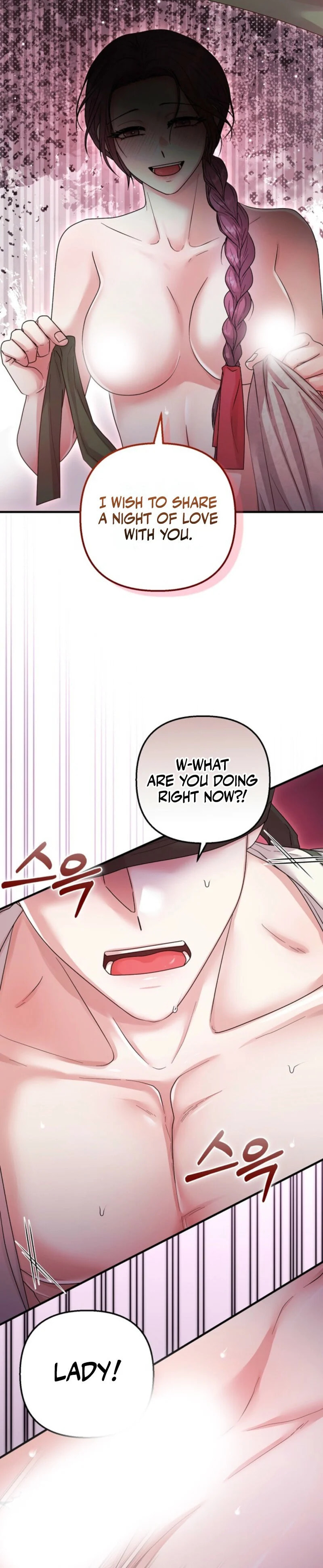 Scholar’s Bossam Chapter 2 page 3