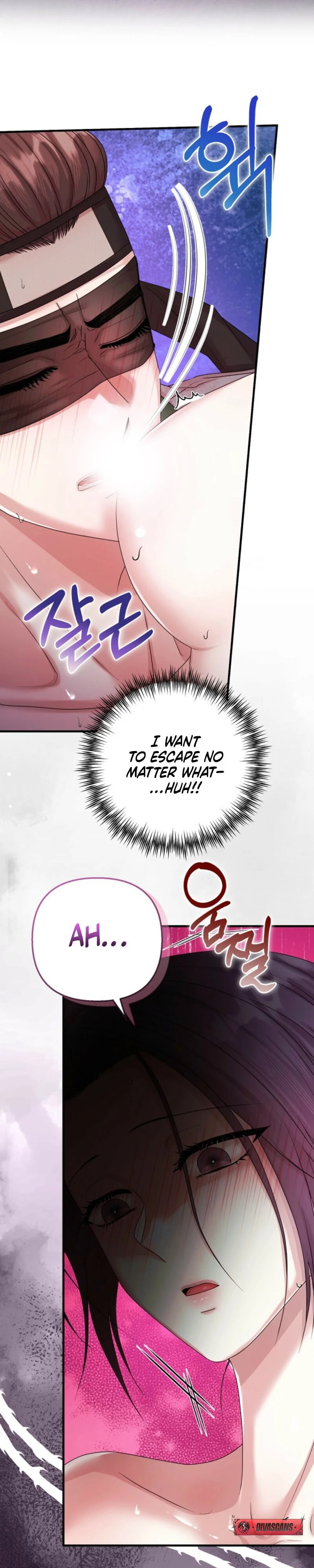 Scholar’s Bossam Chapter 2 page 13