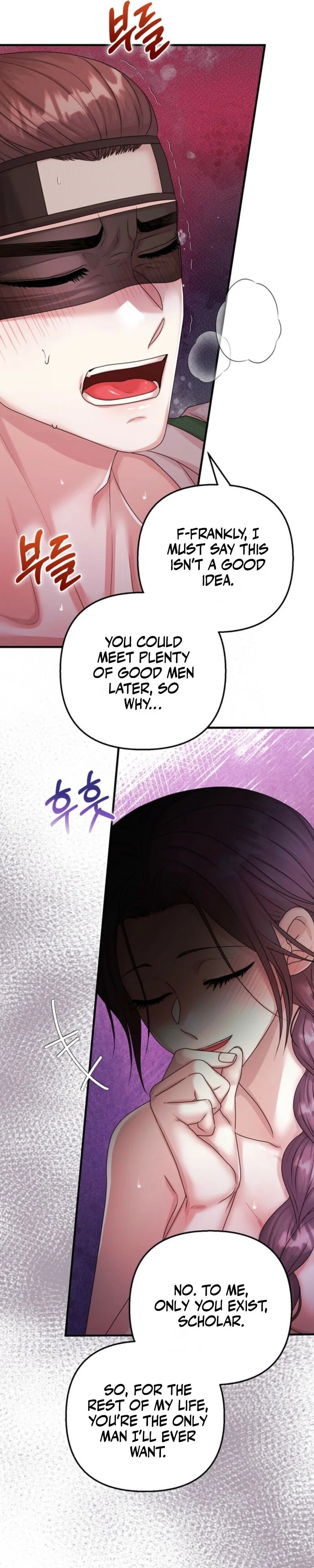Scholar’s Bossam Chapter 2 page 19