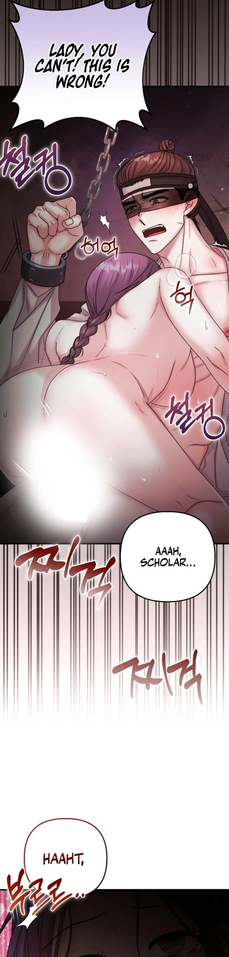 Scholar’s Bossam Chapter 2 page 22