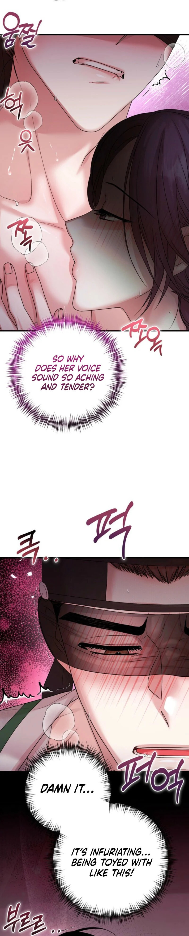 Scholar’s Bossam Chapter 2 page 24