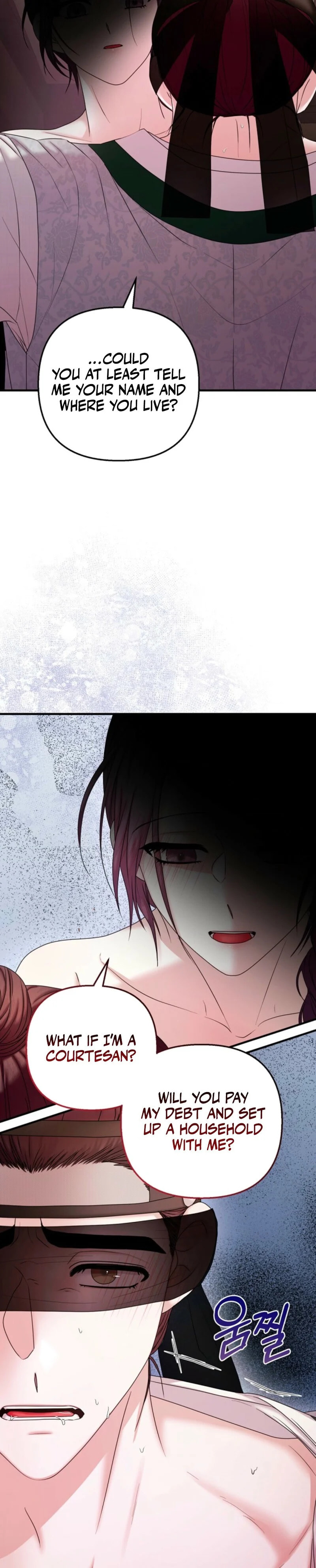 Scholar’s Bossam Chapter 3 page 7