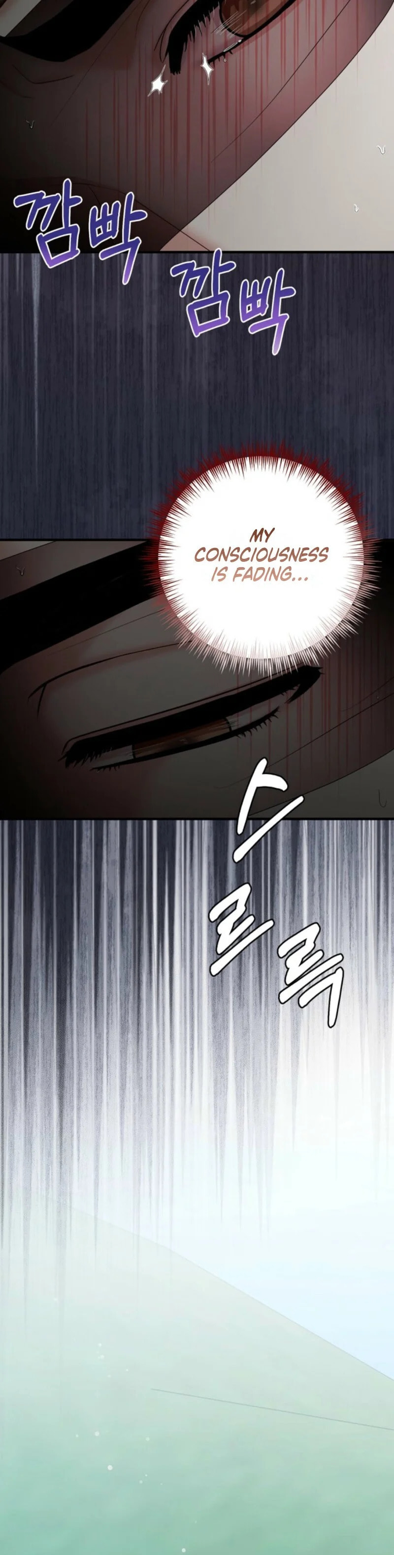 Scholar’s Bossam Chapter 3 page 13