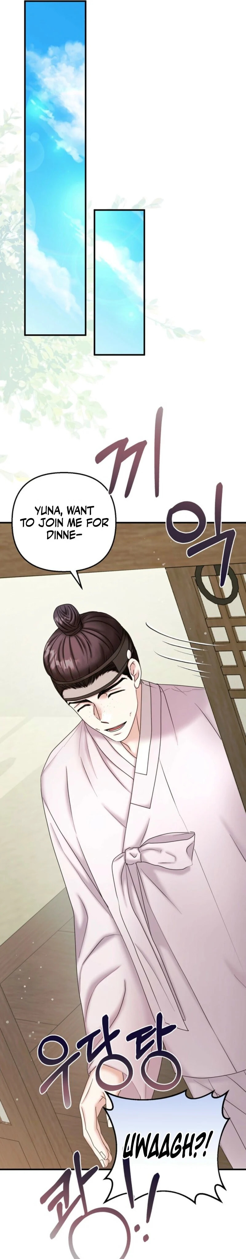 Scholar’s Bossam Chapter 3 page 18