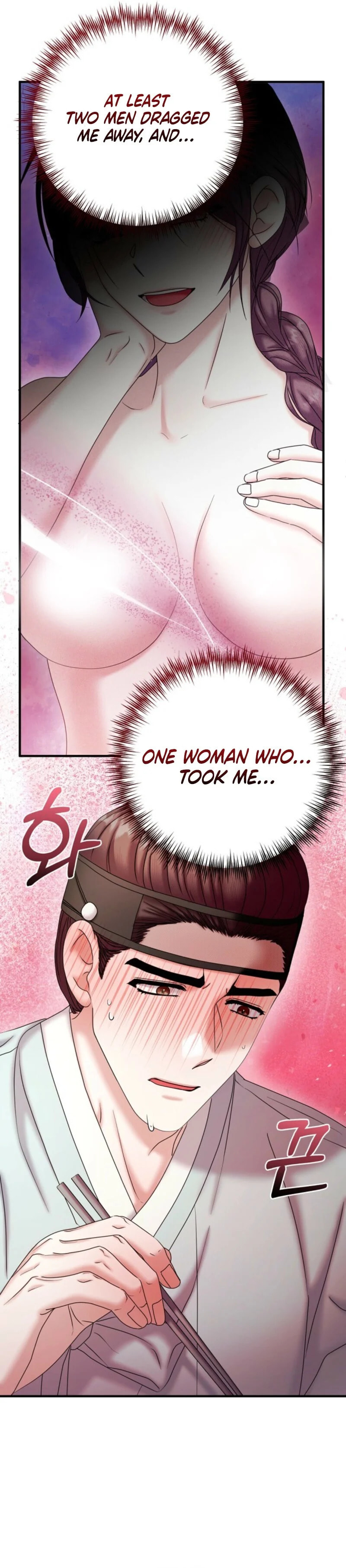 Scholar’s Bossam Chapter 3 page 27