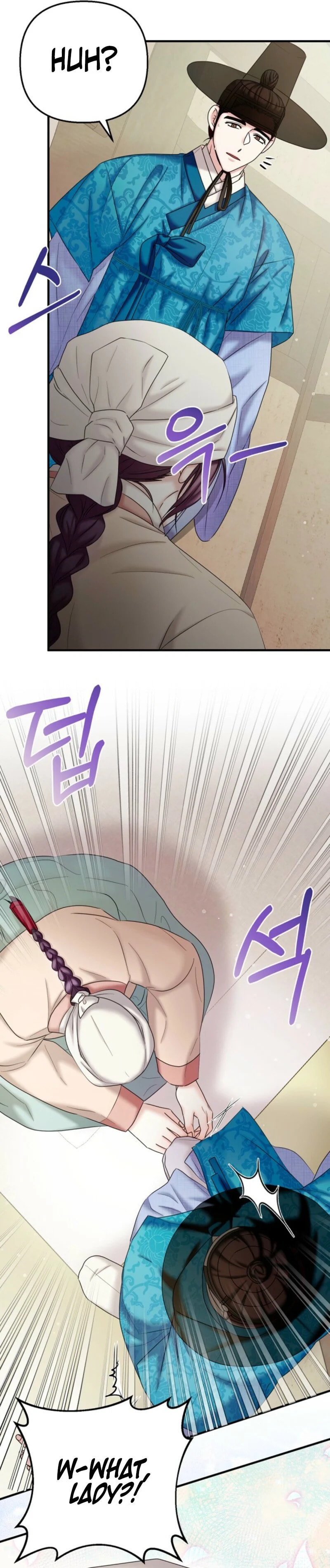 Scholar’s Bossam Chapter 4 page 12