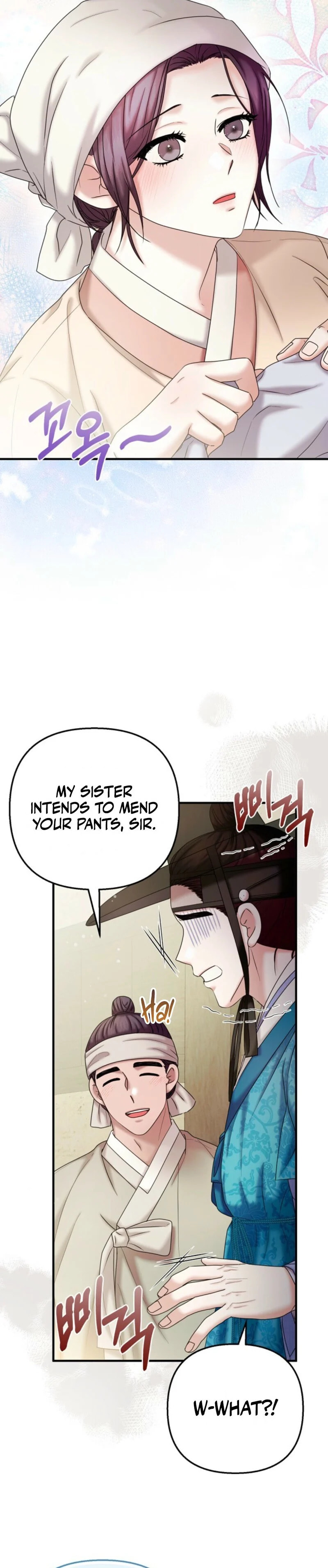 Scholar’s Bossam Chapter 4 page 13