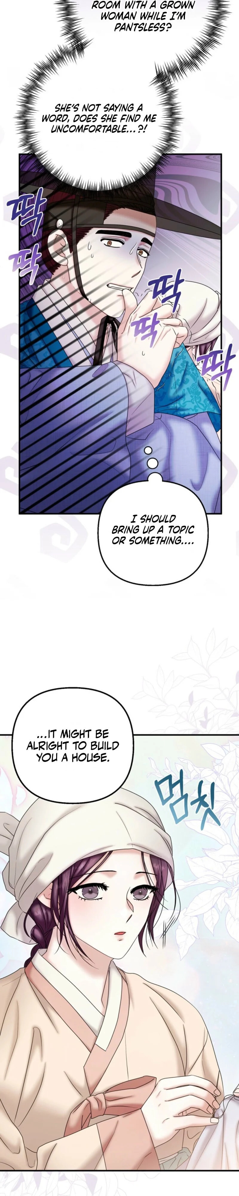 Scholar’s Bossam Chapter 4 page 16
