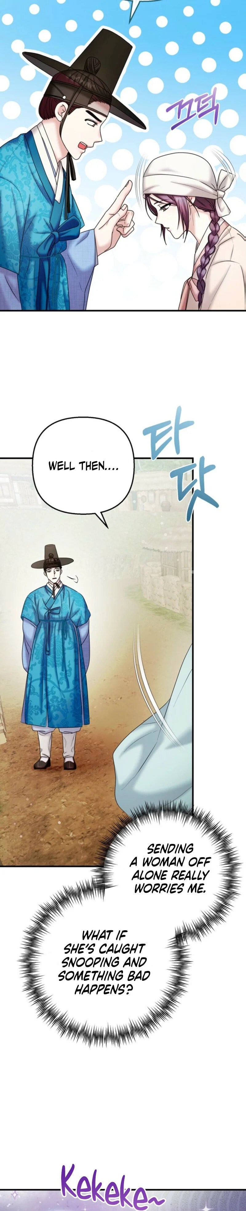 Scholar’s Bossam Chapter 4 page 25