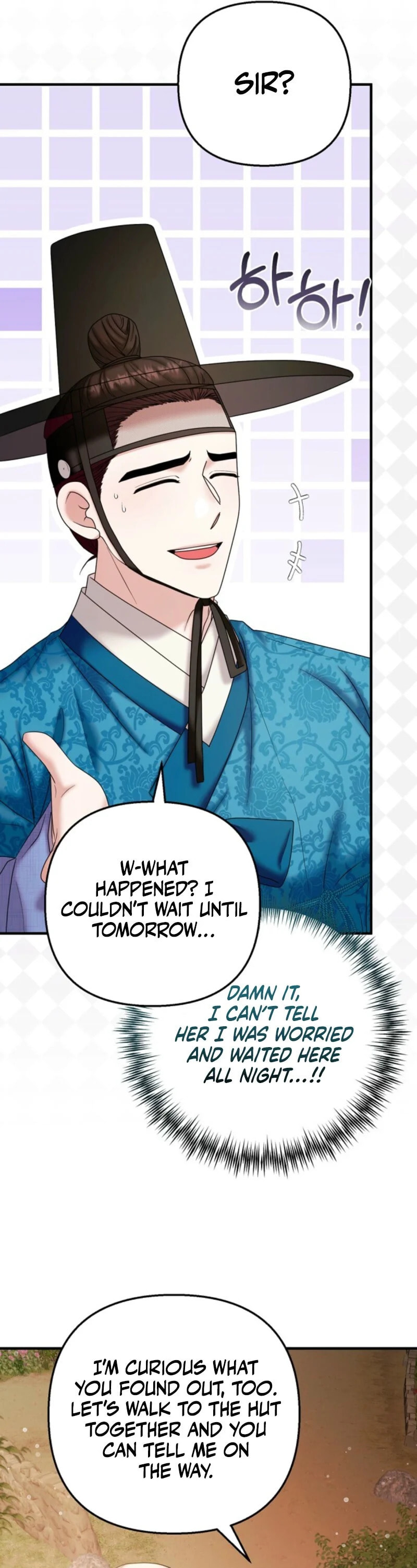 Scholar’s Bossam Chapter 4 page 29