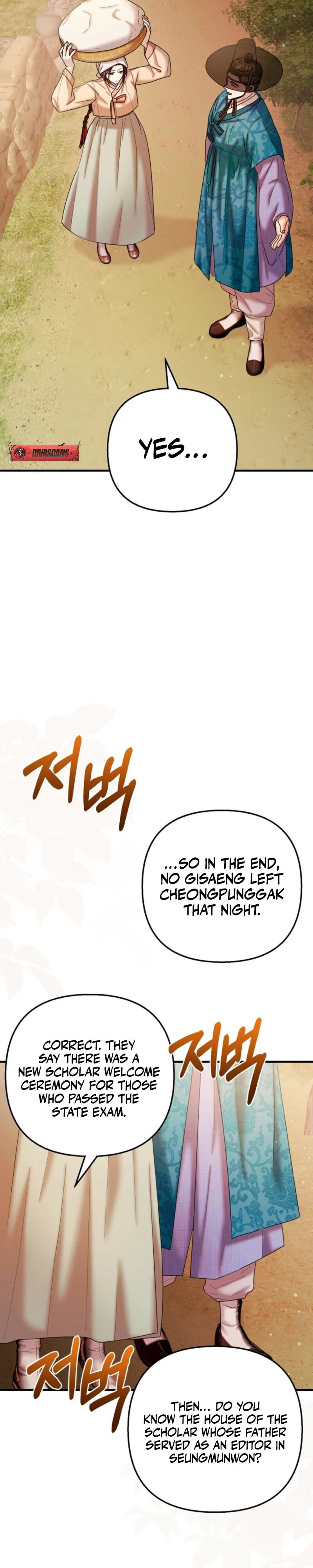 Scholar’s Bossam Chapter 4 page 30