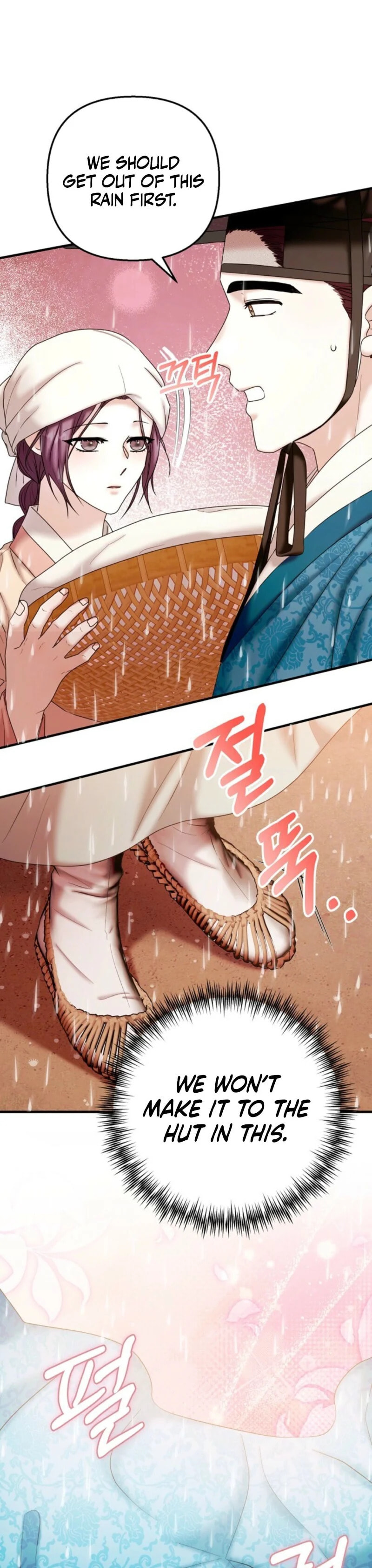 Scholar’s Bossam Chapter 4 page 34