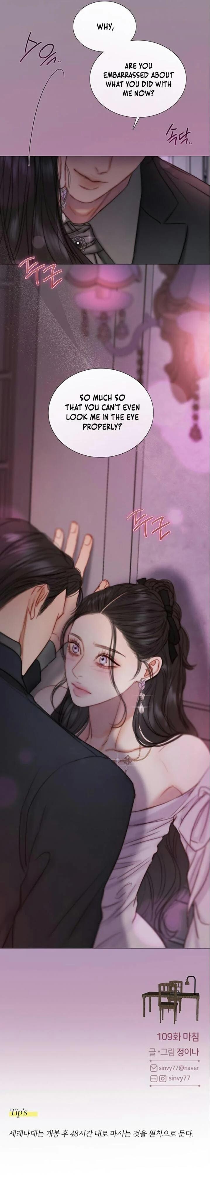 Selena Chapter 109 page 10