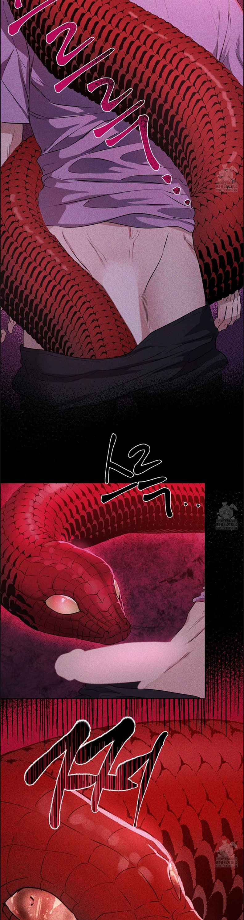 Serpent’s Abyss Chapter 7 page 2