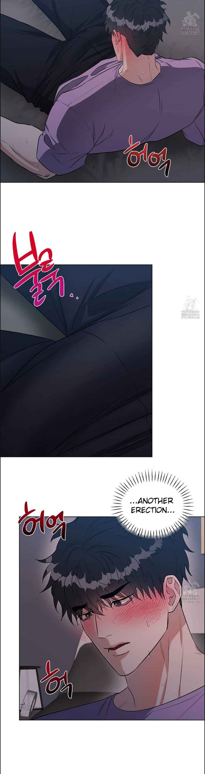 Serpent’s Abyss Chapter 7 page 4