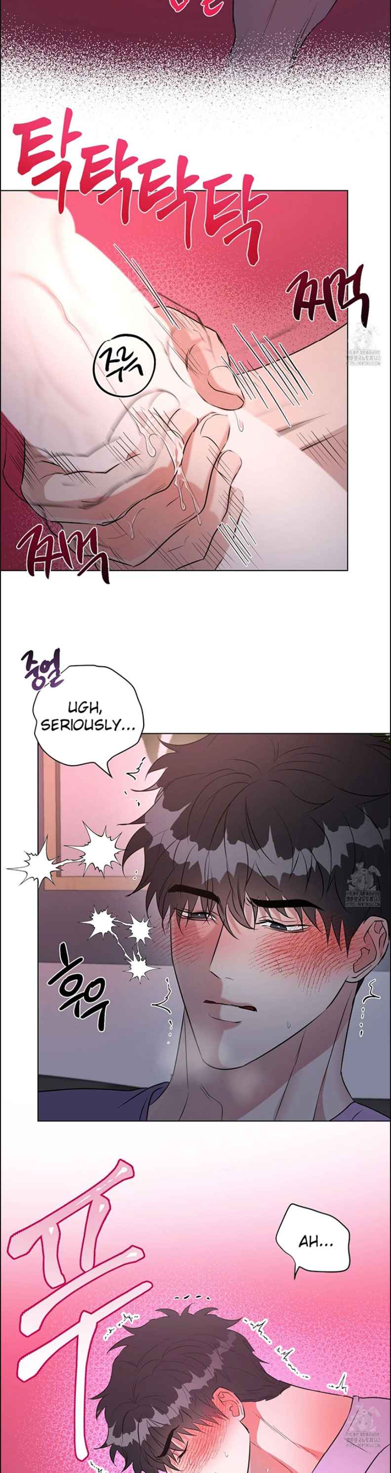 Serpent’s Abyss Chapter 7 page 6