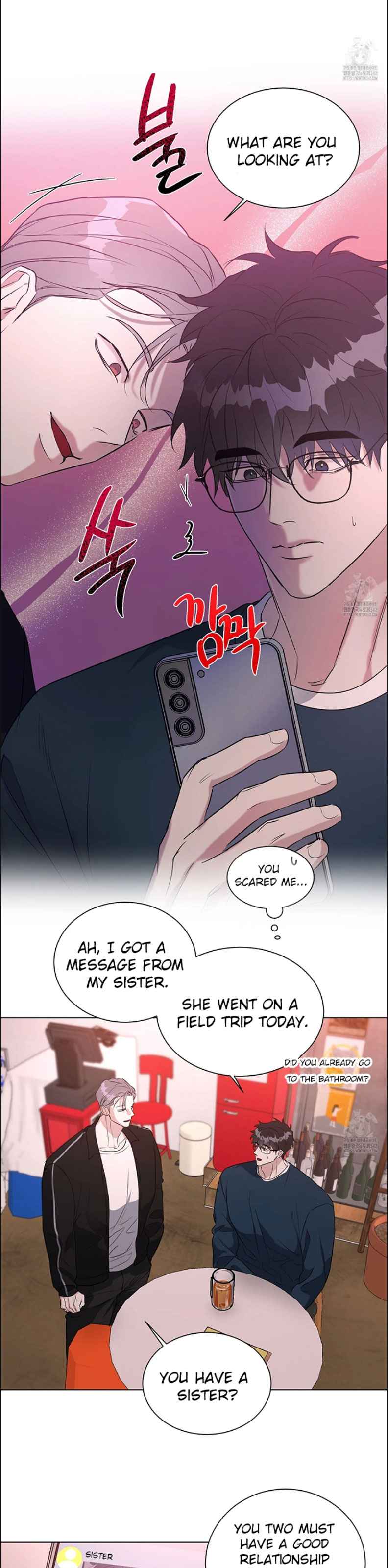 Serpent’s Abyss Chapter 7 page 14