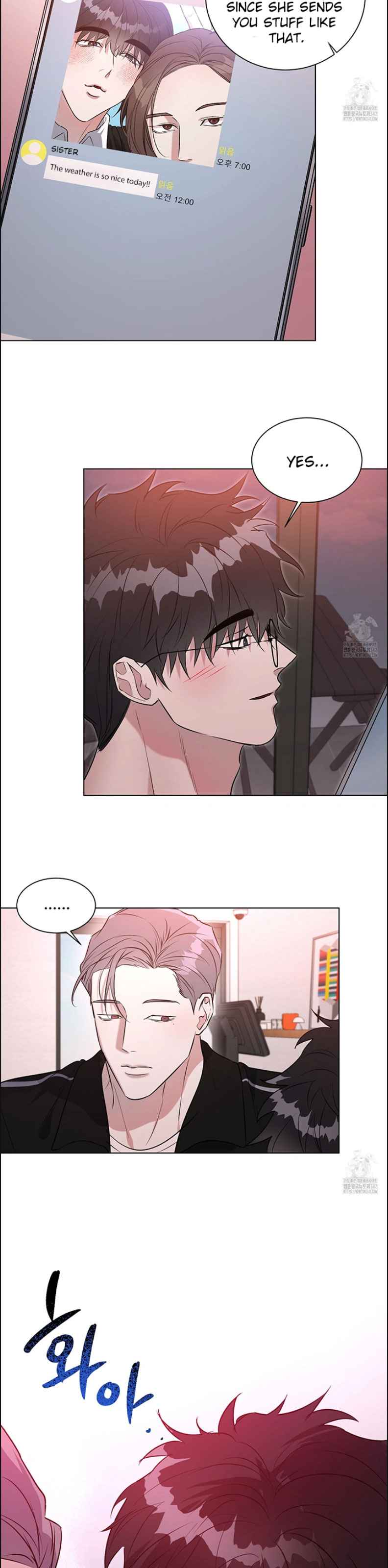 Serpent’s Abyss Chapter 7 page 15