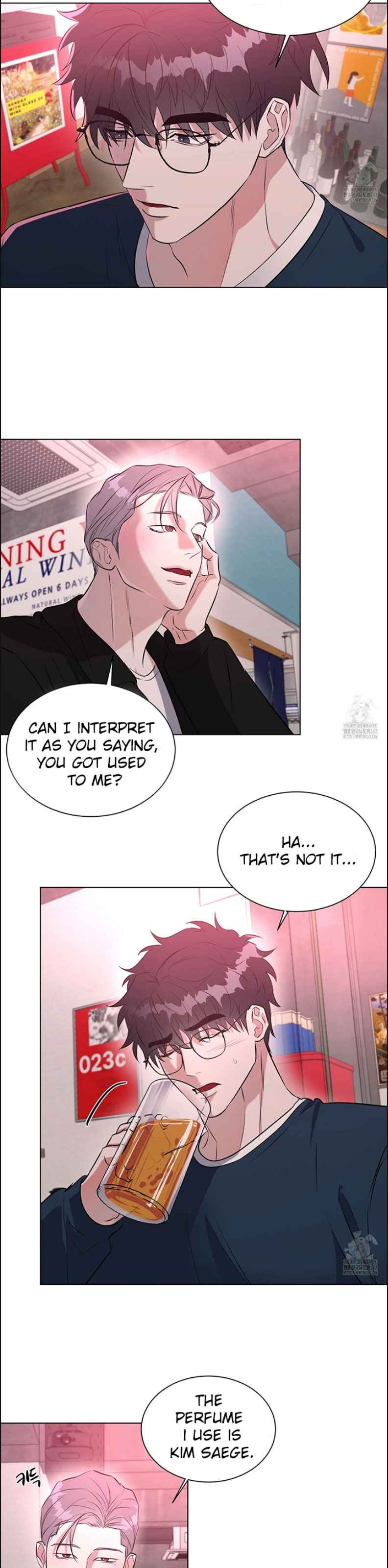 Serpent’s Abyss Chapter 7 page 17